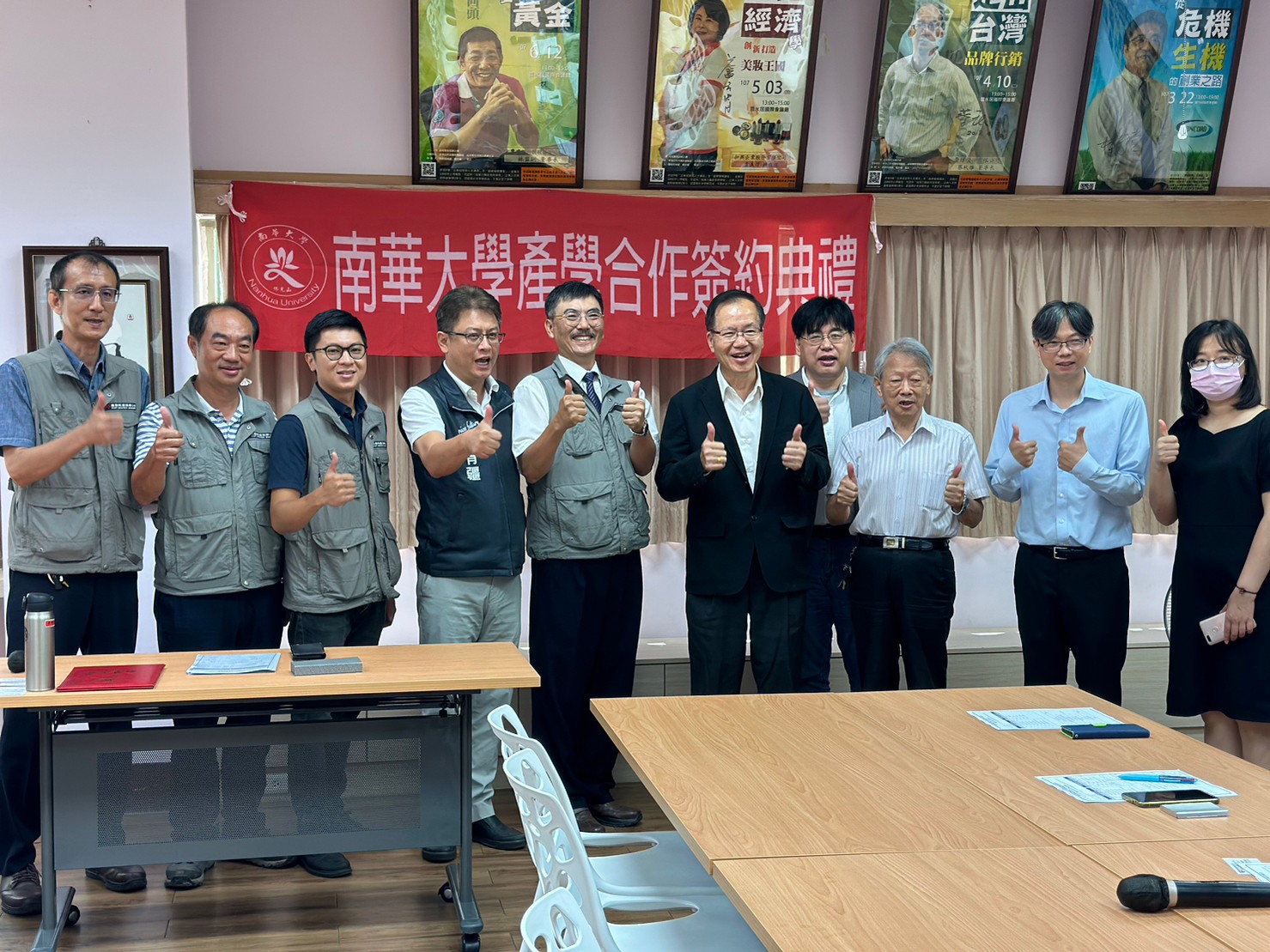 0703_69 LINE_ALBUM_產學_23